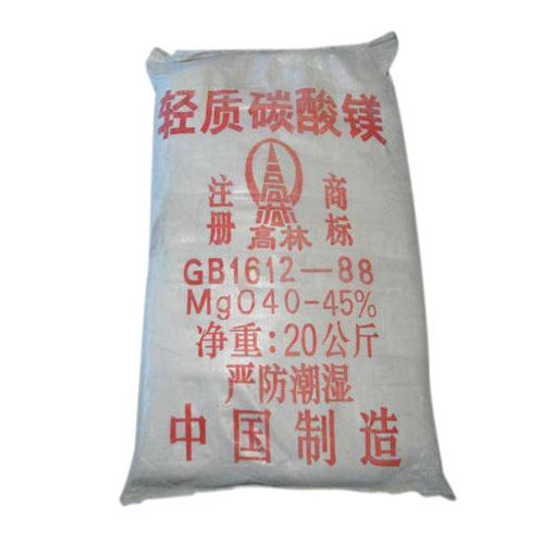 广安锰酸锂用碳酸镁产品概述